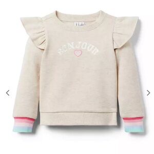 Janie and Jack Bonjour Beige Kids Sweatshirt & Sweatpants